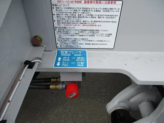 国内・その他 国産車その他 トレーラー/その他 トレーラー 3軸 NCCTB32082の中古トラック画像11