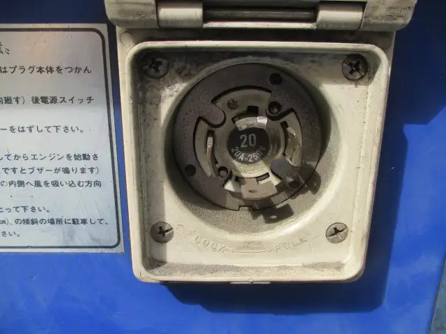 マツダ タイタン 小型 冷凍冷蔵 低温 スタンバイの中古トラック画像11