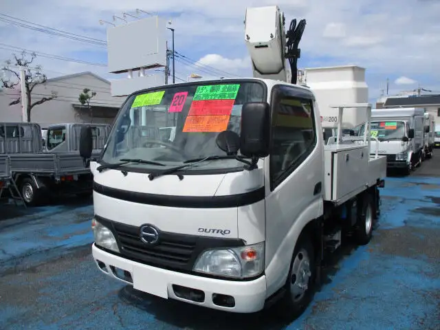 日野 デュトロ 小型 高所・建柱車 高所作業車 電工仕様 の中古トラック【車両No.133945】