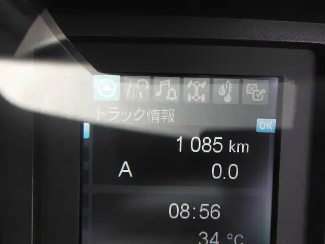 三菱 ファイター 中型/増トン ダンプ コボレーン ベッドの中古トラック画像10