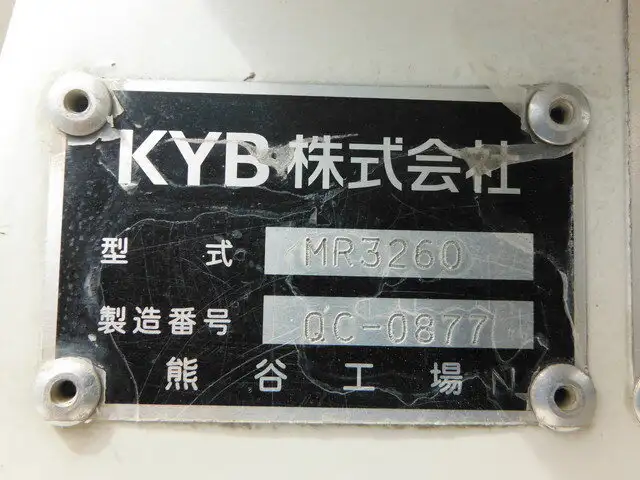 日野 レンジャー 中型/増トン ミキサー・ポンプ 2KG-FJ2ABA H31/R1の中古トラック画像8