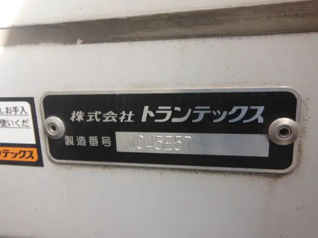日野 プロフィア 大型 ウイング ハイルーフ エアサスの中古トラック画像8