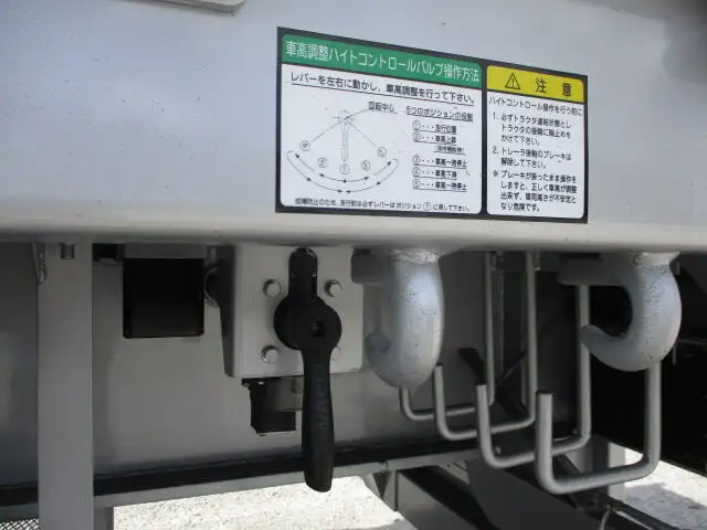 国内・その他 国産車その他 トレーラー/その他 トレーラー 3軸 1デフの中古トラック画像13