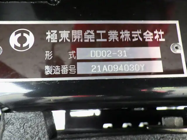 いすゞ エルフ 小型 ダンプ 強化 2RG-NKR88ADの中古トラック画像6