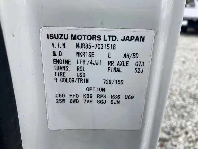 いすゞ エルフ 小型 平ボディ TKG-NJR85 H25の中古トラック画像7
