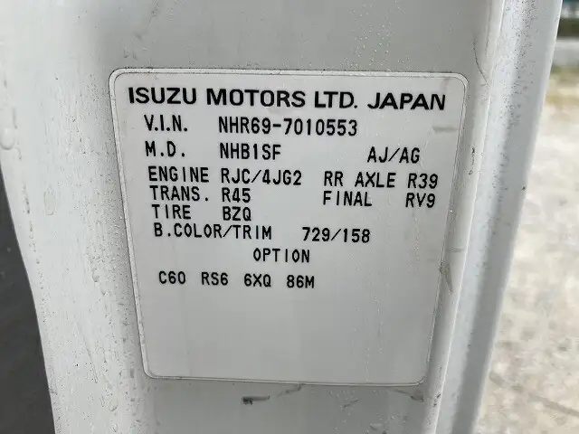 いすゞ エルフ 小型 平ボディ KR-NHR69 H18の中古トラック画像7