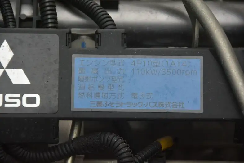 三菱 キャンター 小型 アルミバン パワーゲート TKG-FEA50の中古トラック画像18