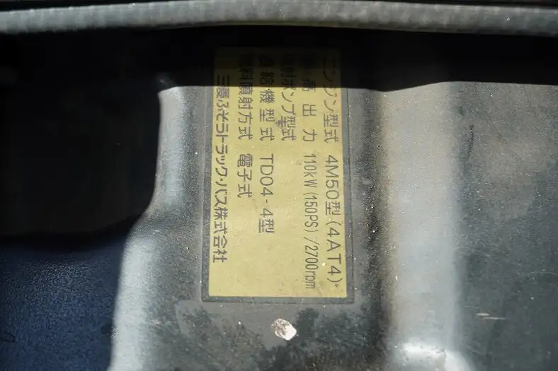 三菱 ローザ 小型 バス 園児バス PDG-BE63DGの中古トラック画像18