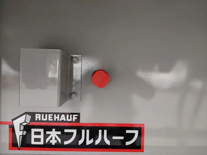 国内・その他 国産車その他 トレーラー/その他 トレーラー 2軸 エアサスの中古トラック画像15