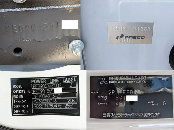 三菱 キャンター 小型 平ボディ 2PG-FEB90 R4の中古トラック画像7