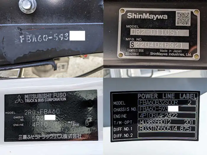 三菱 キャンター 小型 ダンプ 強化 2RG-FBA60の中古トラック画像7