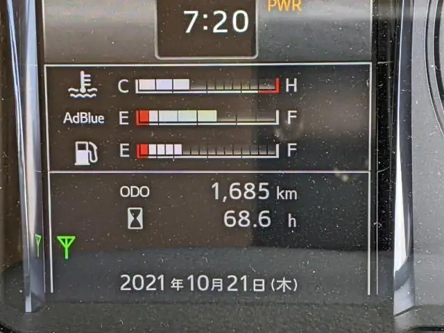 日野 プロフィア 大型 冷凍冷蔵 冷凍ウイング 低温の中古トラック画像11
