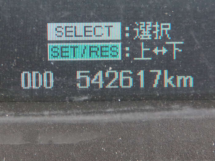 三菱 スーパーグレート 大型 クレーン付 アルミブロック 4段|画像15