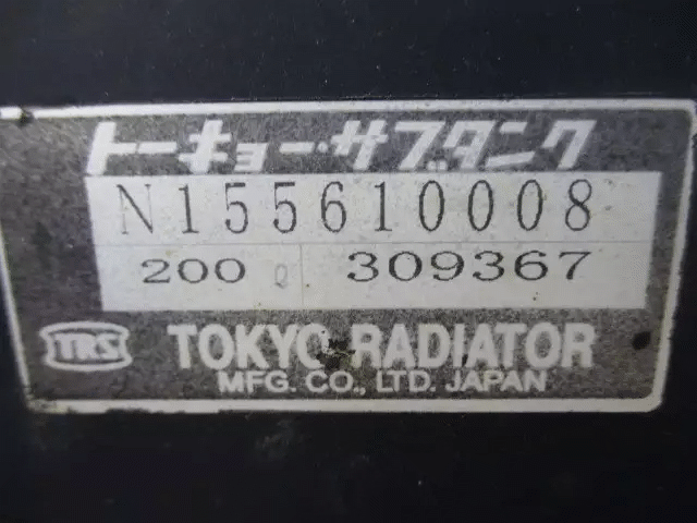 国内・その他 国産車その他 トレーラー/その他 トレーラー 2軸 RFVFA240A改の中古トラック画像10