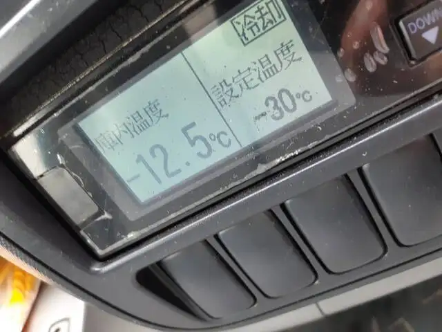 日野 デュトロ 小型 冷凍冷蔵 低温 スタンバイの中古トラック画像18