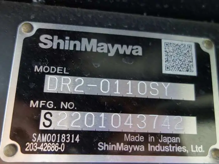 日野 デュトロ 小型 ダンプ 強化 2KG-XZU675Tの中古トラック画像9