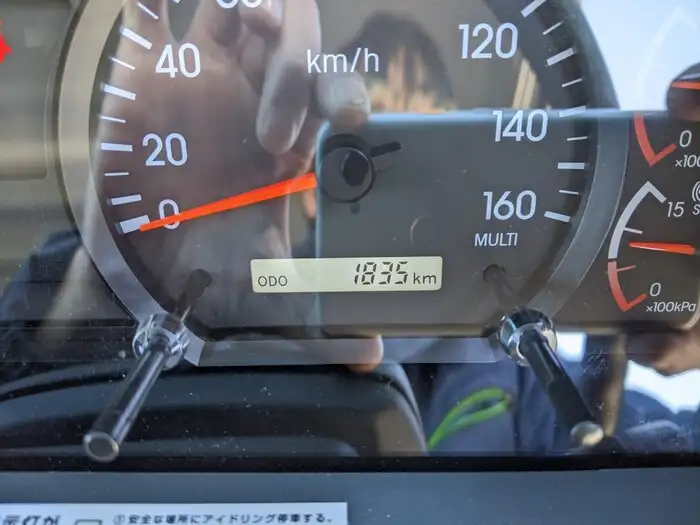 いすゞ フォワード 中型/増トン 車両重機運搬 4段クレーン ラジコンの中古トラック画像12