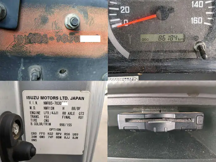 いすゞ エルフ 小型 平ボディ アルミブロック TRG-NMR85ARの中古トラック画像11