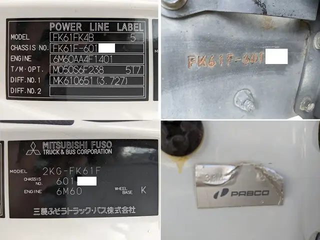 三菱 ファイター 中型/増トン 平ボディ ベッド 2KG-FK61Fの中古トラック画像7