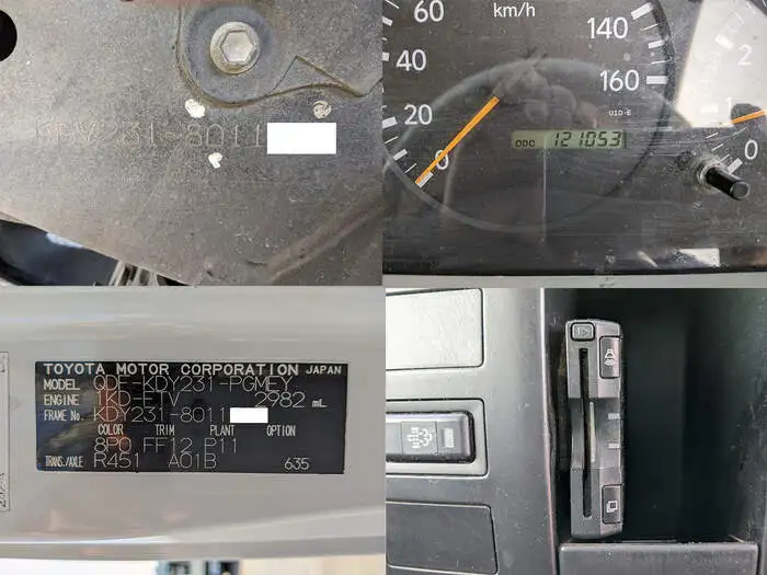 トヨタ ダイナ 小型 平ボディ Wキャブ QDF-KDY231の中古トラック画像11