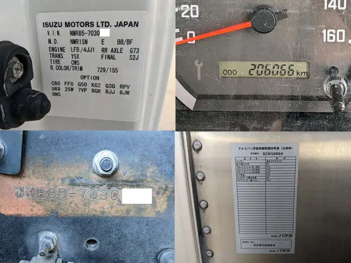 いすゞ エルフ 小型 アルミバン サイドドア TPG-NMR85ANの中古トラック画像9