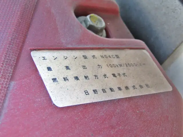 トヨタ ダイナ 小型 平ボディ SKG-XZU605 H23の中古トラック画像18