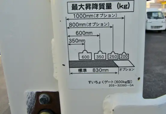 トヨタ トヨエース 小型 平ボディ Wキャブ QDF-KDY231の中古トラック画像9
