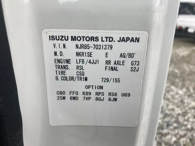 いすゞ エルフ 小型 平ボディ TKG-NJR85A H25の中古トラック画像6