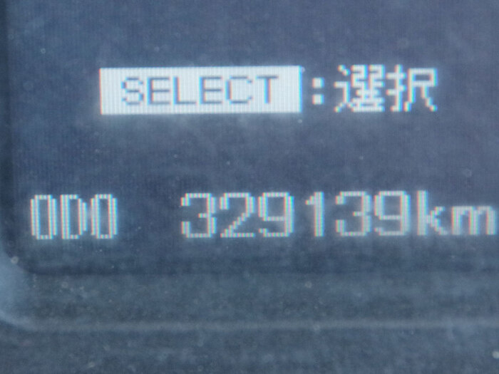 三菱 スーパーグレート 大型 平ボディ アルミブロック エアサス|画像14
