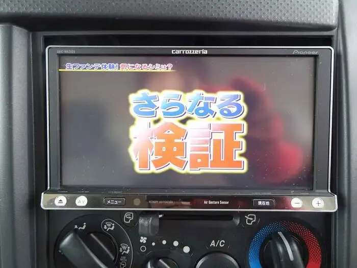 いすゞ エルフ 小型 アルミバン サイドドア TRG-NLS85ANの中古トラック画像13
