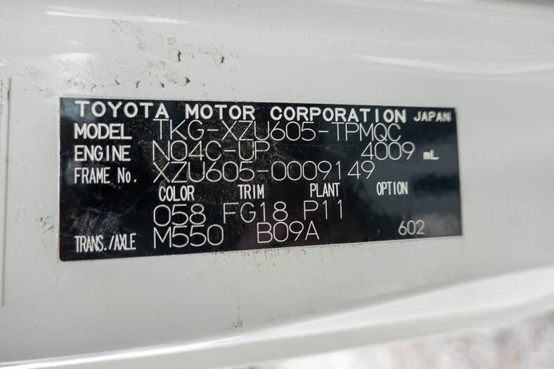 トヨタ ダイナ 小型 平ボディ パワーゲート TKG-XZU605｜画像8