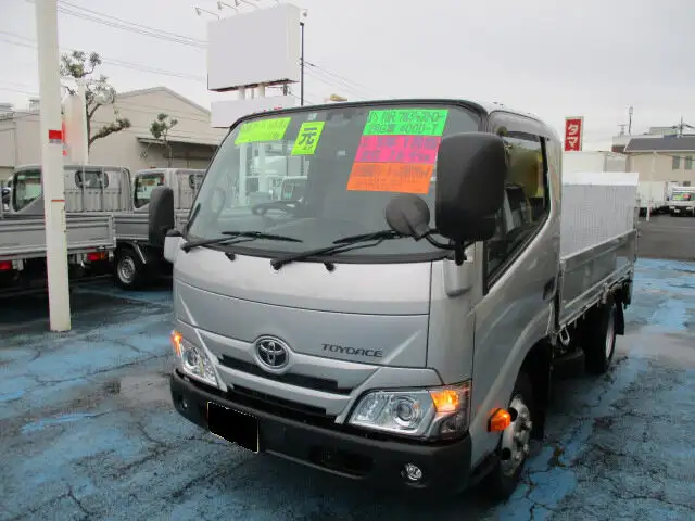 トヨタ トヨエース 小型 平ボディ パワーゲート 床鉄板 の中古トラック【車両No.134784】