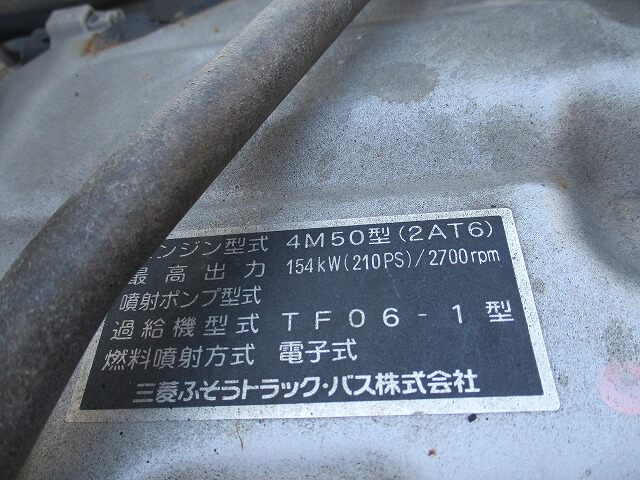 三菱 ファイター 中型/増トン クレーン付 5段 ラジコン｜画像19