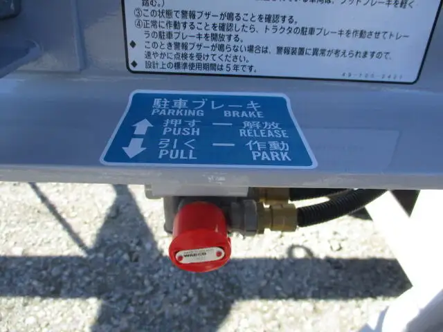 国内・その他 国産車その他 トレーラー/その他 トレーラー 3軸 CTB34004の中古トラック画像10