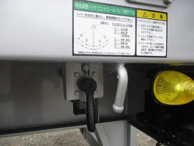 国内・その他 国産車その他 トレーラー/その他 トレーラー 2軸 エアサスの中古トラック画像10