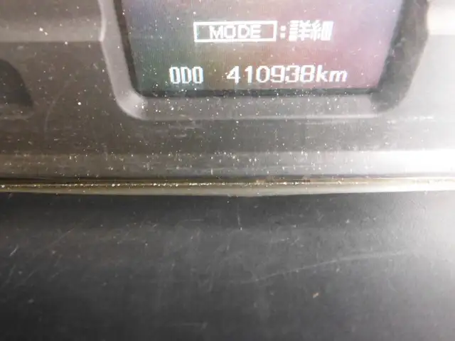 三菱 スーパーグレート 大型 冷凍冷蔵 冷凍ウイング 低温の中古トラック画像12