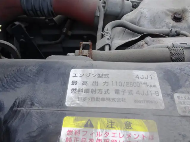 いすゞ エルフ 小型 平ボディ TKG-NJR85A H25の中古トラック画像18