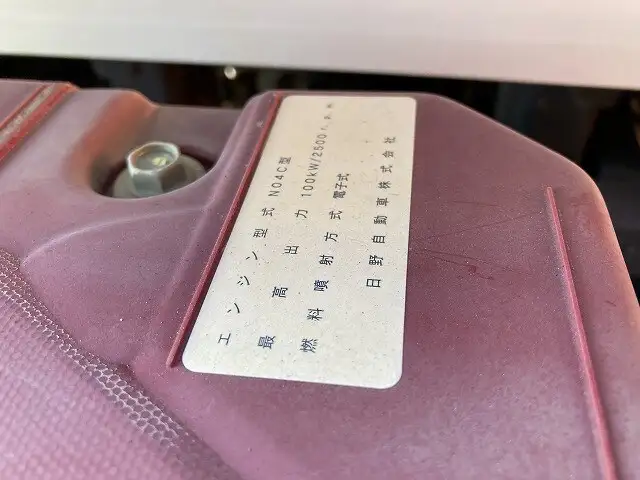 日野 デュトロ 小型 ダンプ ローダー TKG-XZU620Tの中古トラック画像19