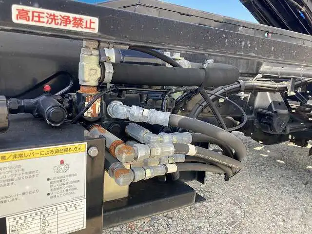 日野 デュトロ 小型 車両重機運搬 ラジコン ウインチの中古トラック画像16