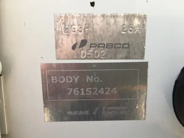 三菱 キャンター 小型 平ボディ 床鉄板 アルミブロックの中古トラック画像8