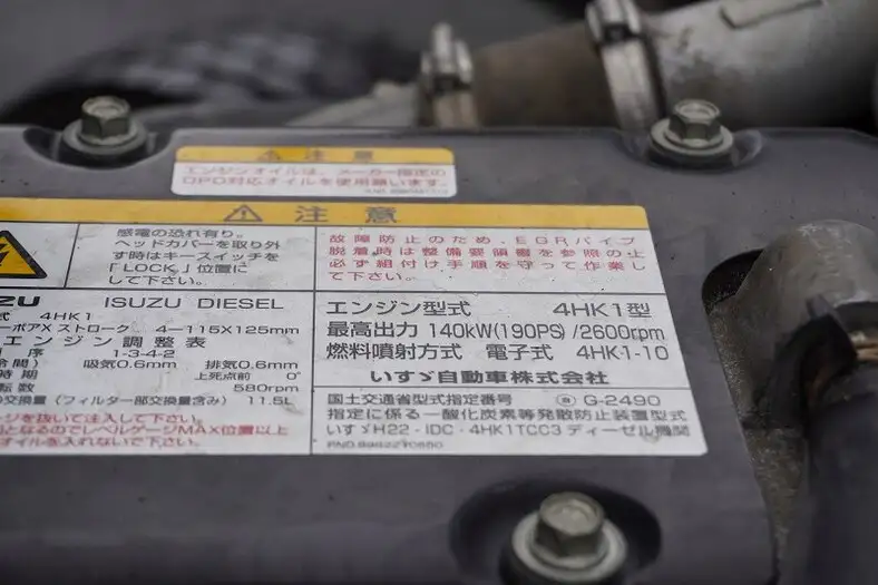 いすゞ フォワード 中型/増トン ダンプ Lゲート 強化の中古トラック画像18