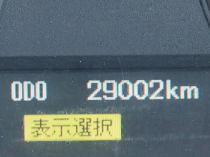 三菱 ファイター 中型/増トン ダンプ 土砂禁 コボレーンの中古トラック画像18
