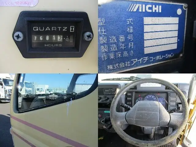 三菱 キャンター 小型 高所・建柱車 高所作業車 PA-FE73DBの中古トラック画像12