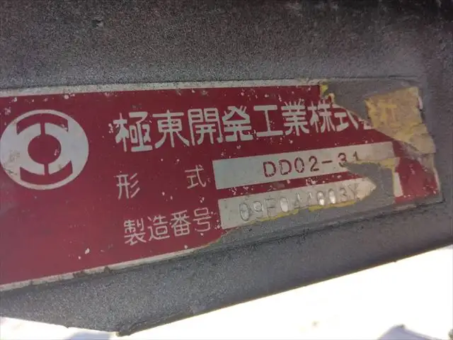 日野 デュトロ 小型 ダンプ コボレーン BDG-XZU314Dの中古トラック画像6