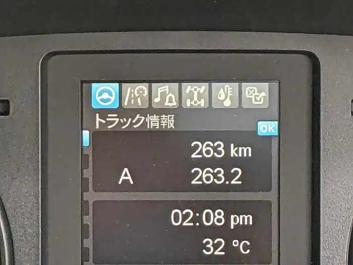 三菱 ファイター 中型/増トン クレーン付 アルミブロック 4段の中古トラック画像11