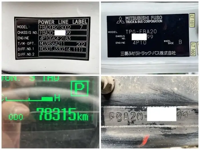 三菱 キャンター 小型 平ボディ TPG-FBA20 H29の中古トラック画像11