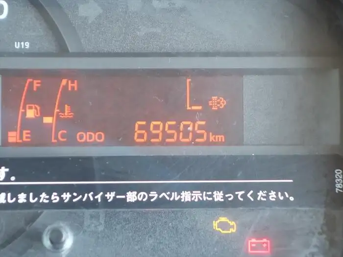 トヨタ ダイナ 小型 ウイング 幌ウイング TKG-XZU655の中古トラック画像15