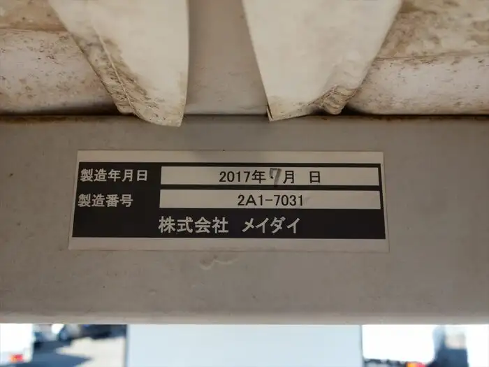 トヨタ ダイナ 小型 ウイング 幌ウイング TKG-XZU655の中古トラック画像11
