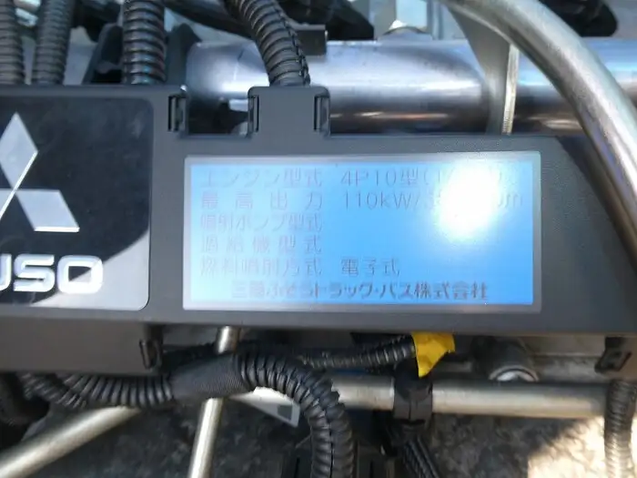 三菱 キャンター 小型 平ボディ 床鉄板 TKG-FBA50の中古トラック画像19