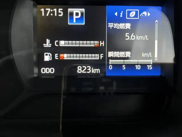 日野 デュトロ 小型 アルミバン サイドドア 2RG-XZC605Mの中古トラック画像11